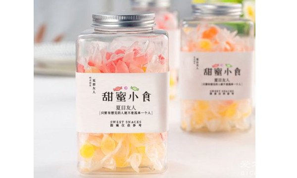 女生最想要的16种礼物，闪电小熊防丢牌定制钥匙扣很可爱