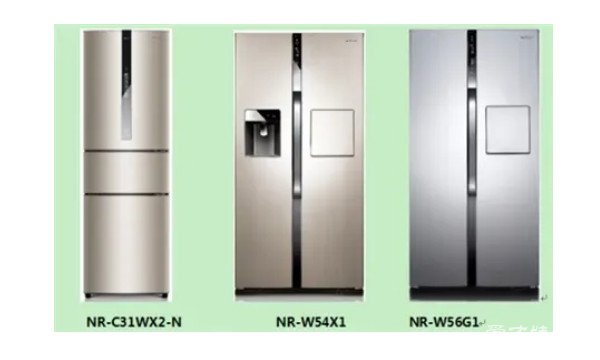 冰箱什么品牌最好排名前十名 松下性价比高(压缩技术强)