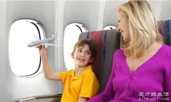 儿童坐飞机票怎么收费？收费标准是什么？