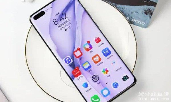 华为最新款手机是哪款2022，是华为Mate50系列(性能很好)
