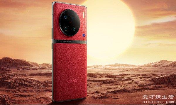 VIVO手机哪款性价比高？vivoS15评测