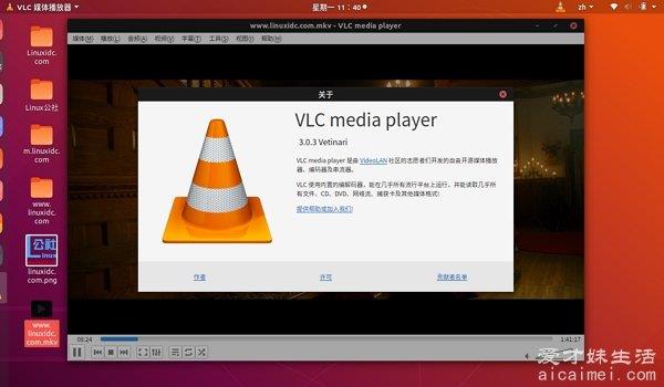 电影播放器排行榜 PotPlayer万能好用（解码迅速）