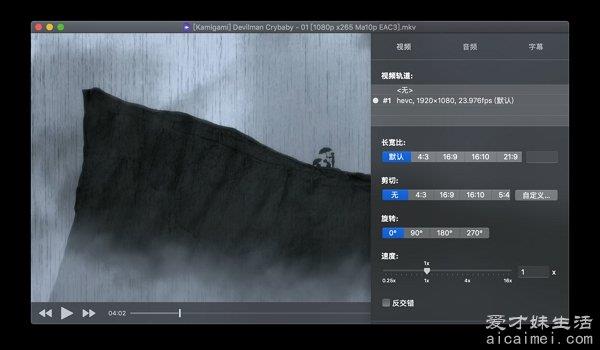 电影播放器排行榜 PotPlayer万能好用（解码迅速）
