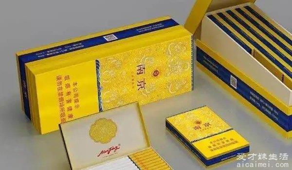十大好抽的烟排名 榜首黄鹤楼1916（烟香柔顺 知名度高）
