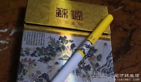 十大好抽的烟排名 榜首黄鹤楼1916（烟香柔顺 知名度高）