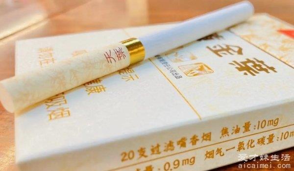 十大好抽的烟排名 榜首黄鹤楼1916（烟香柔顺 知名度高）