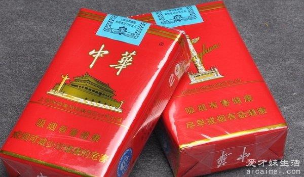 十大好抽的烟排名 榜首黄鹤楼1916（烟香柔顺 知名度高）