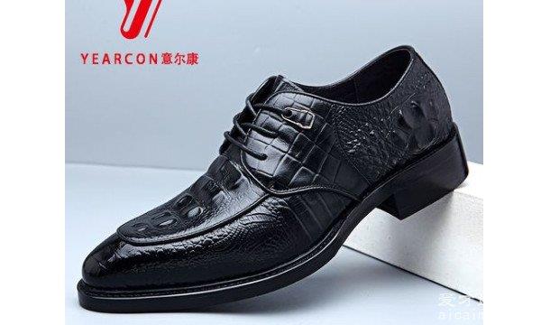 中国十大真皮皮鞋品牌排行榜前十名有哪些 意尔康便宜