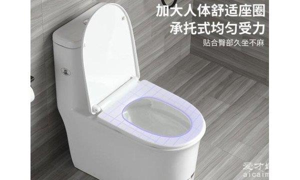 马桶品牌十大排名榜 科勒卫浴产品很好(有感应灯的效果)