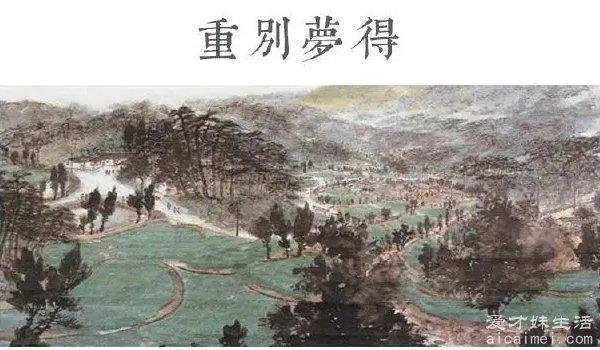 柳宗元最著名的十首诗 《江雪》意境最高（山水和情感诗为主）