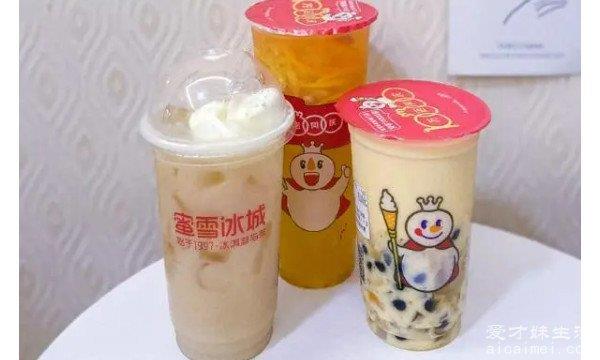 奶茶十大排行榜10强 蜜雪冰城味道美味/价格很低价