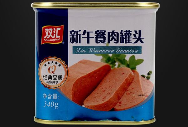 午餐肉十大品牌排行榜 什么午餐肉罐头最好吃