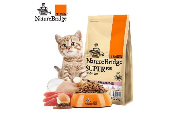 猫粮品牌排行榜前十名 世界十大猫粮品牌排行榜