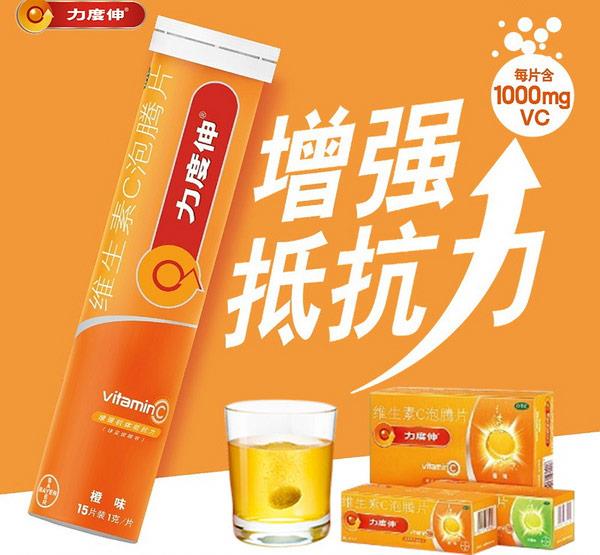 泡腾片排名前十的品牌，Swissy、康康巴、汤臣倍健上榜