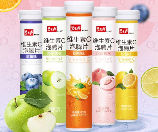 泡腾片排名前十的品牌，Swissy、康康巴、汤臣倍健上榜