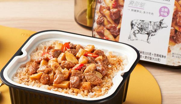 自热米饭品牌排行榜前十名 自热米饭哪个牌子最正宗好吃