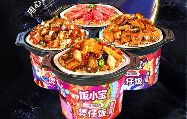自热米饭品牌排行榜前十名 自热米饭哪个牌子最正宗好吃