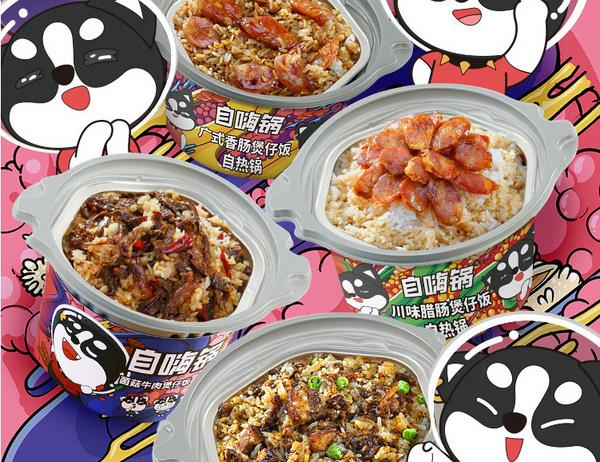 自热米饭品牌排行榜前十名 自热米饭哪个牌子最正宗好吃
