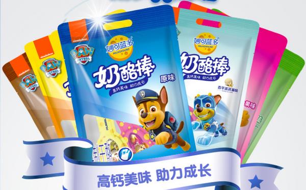 奶酪棒品牌排行榜前十名 什么牌子的奶酪棒好吃