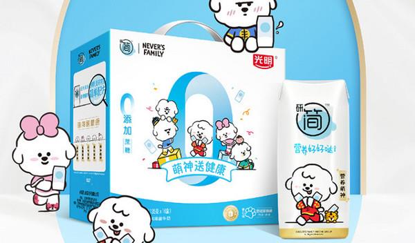 十大酸奶品牌排行榜 什么牌子的酸奶质量最好