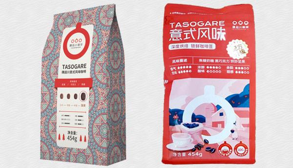 世界十大咖啡豆品牌：GEIG、星巴克、sinloy