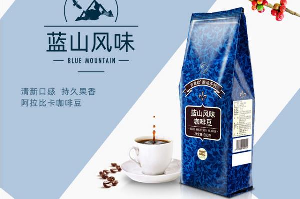 世界十大咖啡豆品牌：GEIG、星巴克、sinloy