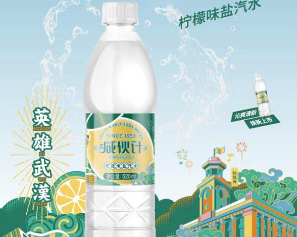 盐汽水品牌排行榜前十名 哪个品牌的盐汽水最好