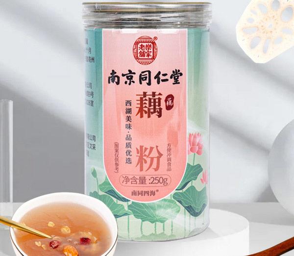 藕粉品牌排行榜前十名，你知道什么牌子的藕粉最好吃？