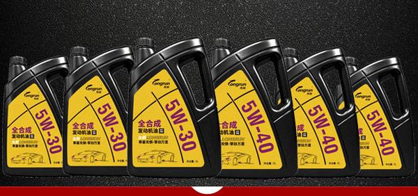 世界十大顶级机油品牌排行榜 什么牌子的润滑油最好用