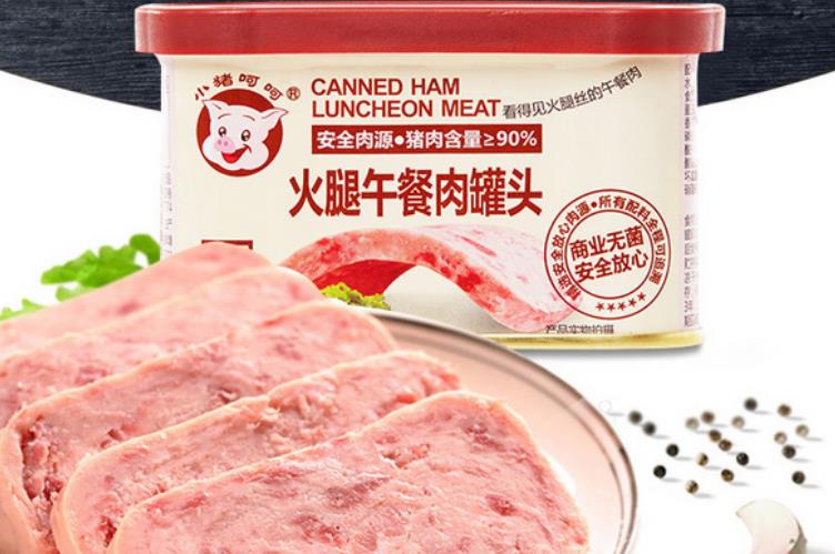 盘点午餐肉的十大品牌