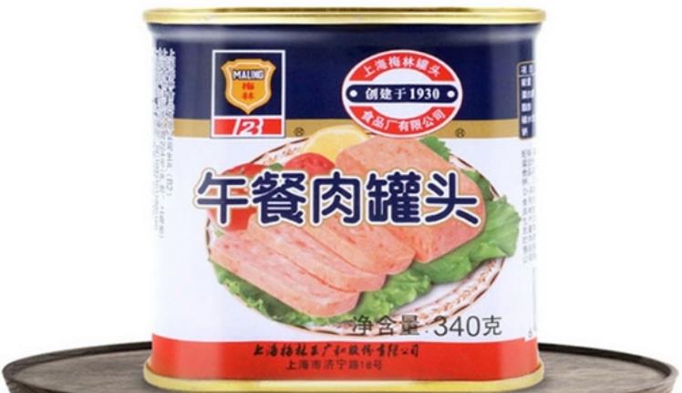 盘点午餐肉的十大品牌