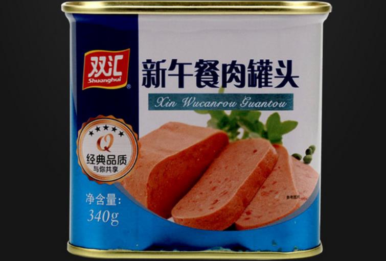 盘点午餐肉的十大品牌