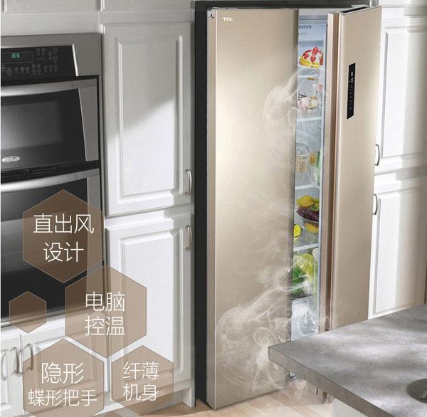 冰箱品牌排行榜前十名 双开门冰箱什么牌子好