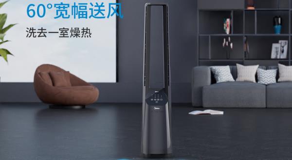 十大无叶风扇品牌排行榜 无叶风扇哪个品牌好