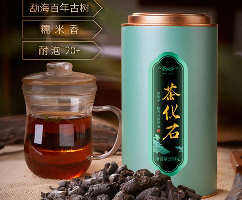 古树普洱茶的十大品牌，你喜欢哪一个？