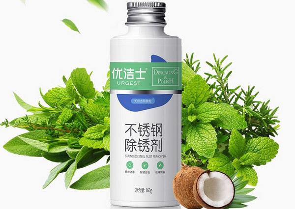 不锈钢去污膏哪个牌子好？不锈钢清洁膏品牌十大排行榜