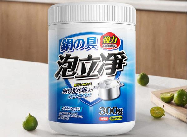 不锈钢去污膏哪个牌子好？不锈钢清洁膏品牌十大排行榜