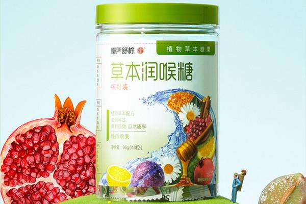 润喉糖品牌十大排名 哪个牌子润喉糖对嗓子好