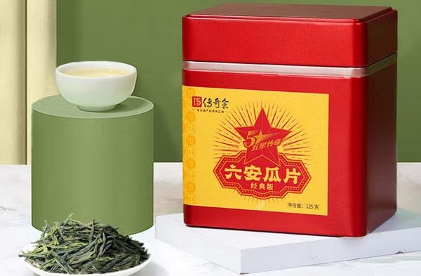 六安瓜片品牌排行榜前10名 六安瓜片什么牌子正宗