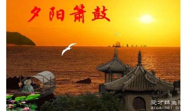 全球十首天籁之音，《雨中的旋律》第一首歌是瀑布合唱团