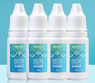 隐形眼镜护理液比较好的品牌有哪些？