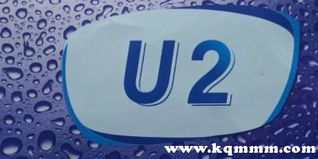 为什么有人吐槽凯米u2镜片太垃圾？