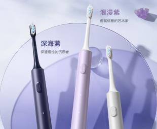 小米t302和t500电动牙刷的区别有哪些？