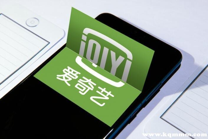 爱奇艺会员可以投屏到电视上吗？