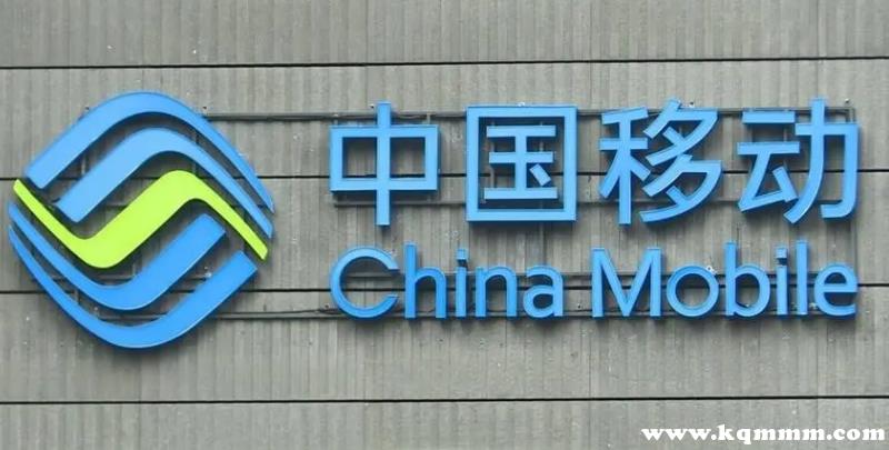 如何通过工信部投诉10086？