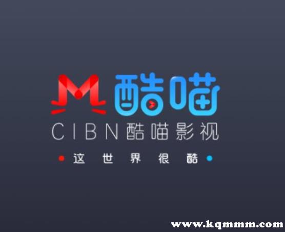 优酷平台官方规则：酷喵会员账号可同时登录三台电视设备