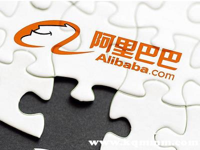 阿里巴巴研发的软件有哪些？