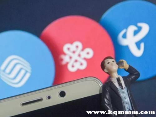 携号转网是不能改变归属地的吗？