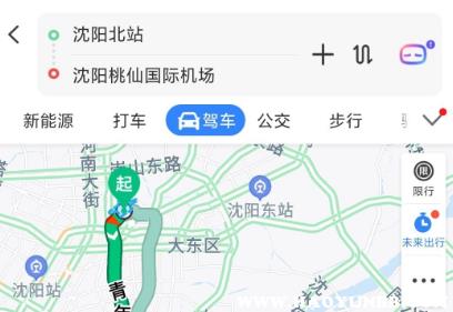 沈阳北站到桃仙机场打车方便吗？