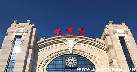 从哈尔滨站到太平机场，打车费用多少？